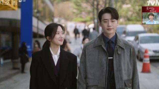 '서초동' 이종석, 강유석 질투했나…♥문가영에 