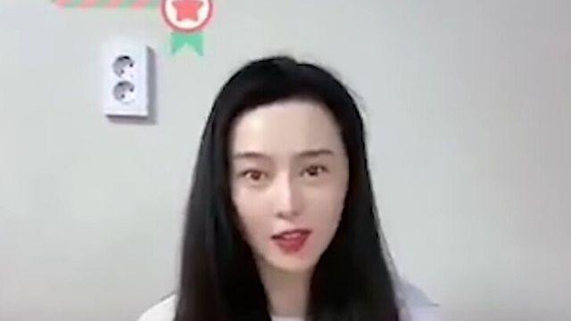 한국와서 간장게장 먹은 판빙빙