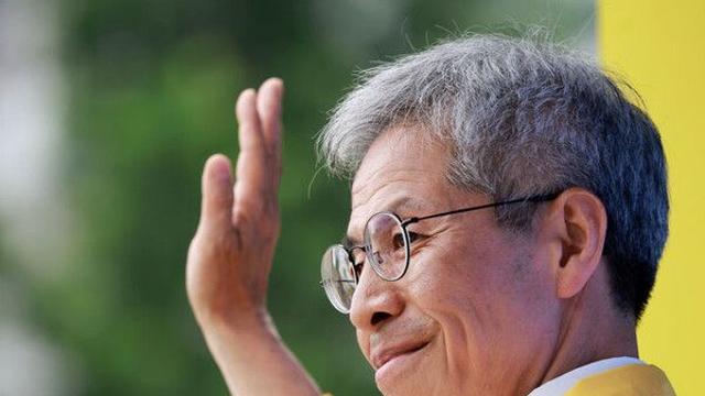 민주노동당, 정의당 당명 복원…
