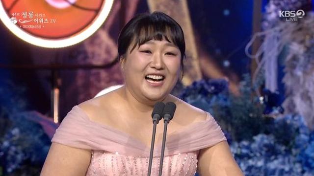 이수지, ‘백상’ 이어 ‘청룡’까지…자타공인 코미디 퀸