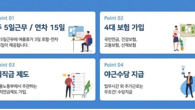 중소기업 : 다 해줬잖아? .jpg