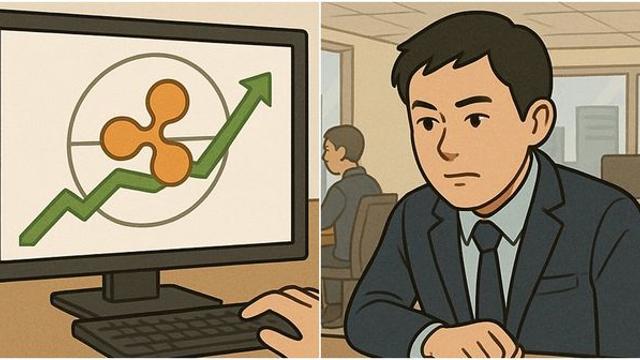 암호화폐(코인) 리플 급등 시작되나... 10달러 넘은 후가 더 중요합니다 (전략 3가지)