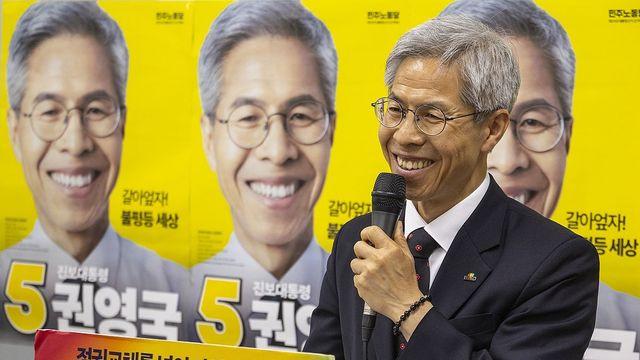 민노당, 정의당으로 당명 재변경…