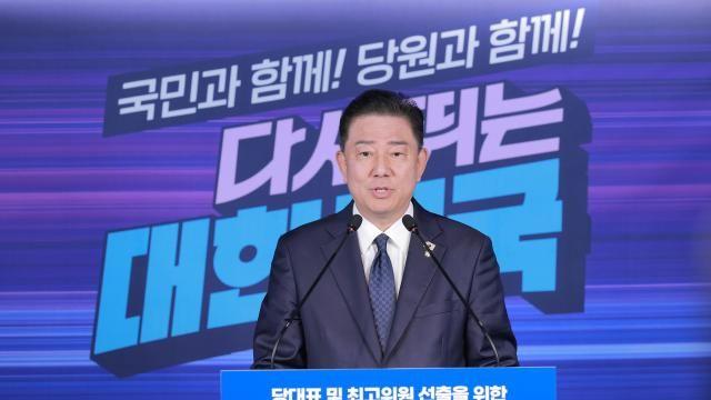 김병기, 與 의원 전원에 폭우피해 해결 적극 동참 지시