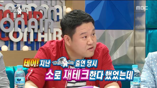 훈련병때 미국을 주적으로 뽑아 기무사 조사 받은 연예인