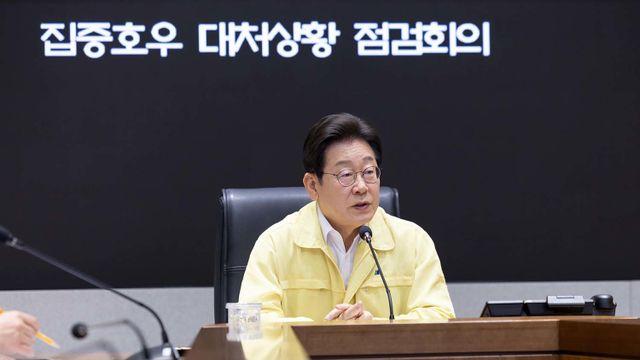 정부, 윤석열 정부가 추진했던 '부자감세' 전면 재검토한다