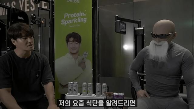 김종국 식단 공개