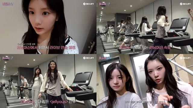 아일릿, ‘젤리어스’ 완벽 퍼포먼스… “이유 있는 성장” 호평