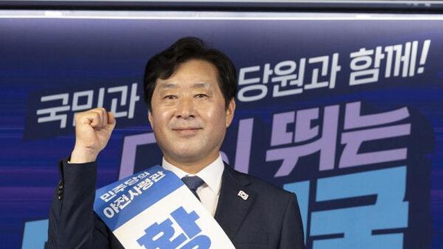 황명선 