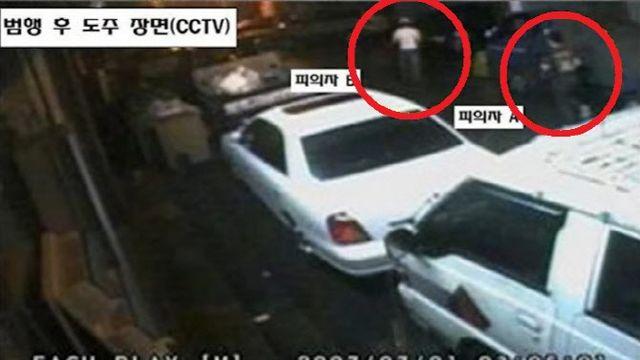 40대 가장 살해해 6만원 빼앗아…16년 뒤 ‘인과응보’ [그해 오늘]