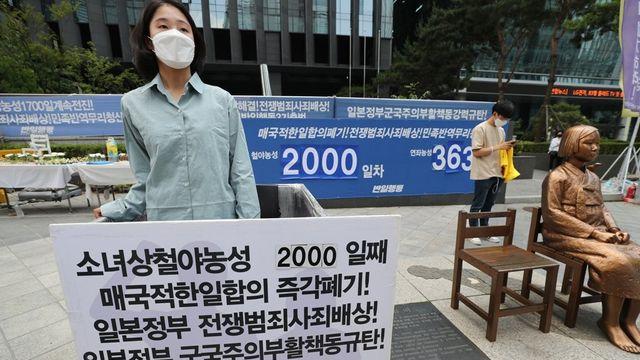 소녀상 앞 노숙농성 10년만에 중단…미국대사관 앞 1인시위도