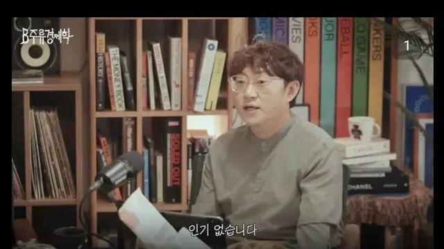 떡볶이 프차 사장이 말하는 서양에서 떡볶이 인기의 진실,,