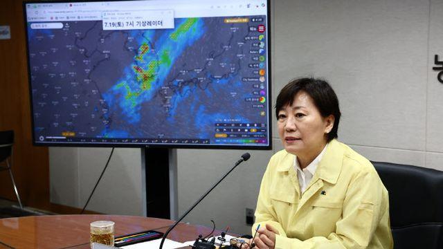 농림축산식품부 주간계획(7월20~26일)