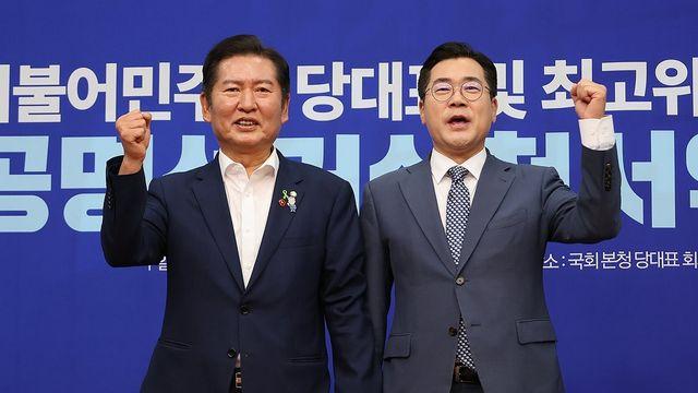 與 당대표 첫 경선 충청 권리당원 투표…정청래, 박찬대에 승리