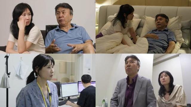 박영규, ♥25세 연하 아내에 유언 남겼다…건강검진 돌발상황