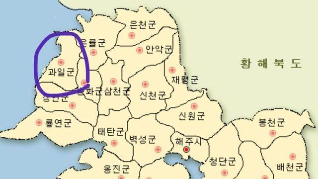 특산품이 도시 이름이 된 곳