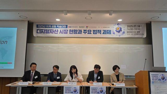 “외국인 막고, 해외도 막히고”…한국 가상자산시장 규제 빗장 풀리나