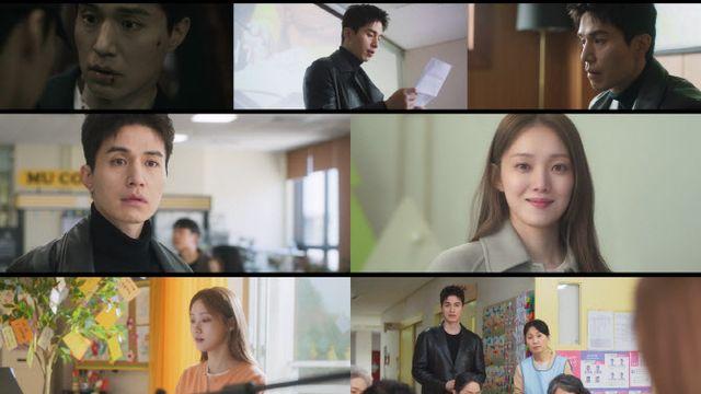 이동욱, 이성경과 운명적 재회…첫방 시청률 3.2% (착한 사나이)