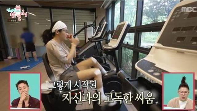 박주현, 헬스 후 사우나→복싱까지…이게 바로 '테토녀' (전참시)[종합]