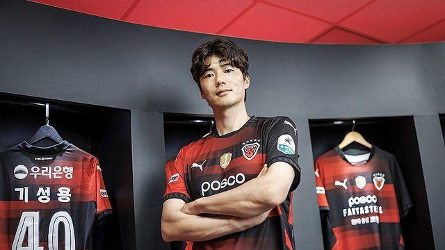 ‘포항맨’ 기성용, 전북전에서 데뷔… 1년 2개월 만에 스틸야드 매진