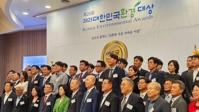 ㈜미도플러스, 항바이러스 인조잔디로 대한민국환경대상 2년 연속 수상