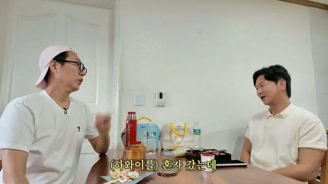 [스압] 하와이 공항 경찰한테 붙잡혔었다는 개그맨 김시덕.jpg,,