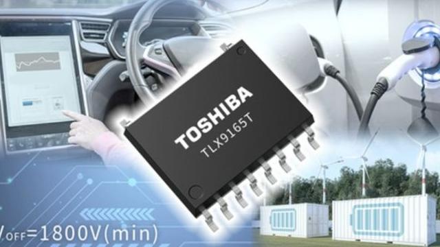 800V 전기차 시대 앞당긴다,  도시바, 차세대 EV 배터리용 ‘TLX9165T’ 공개