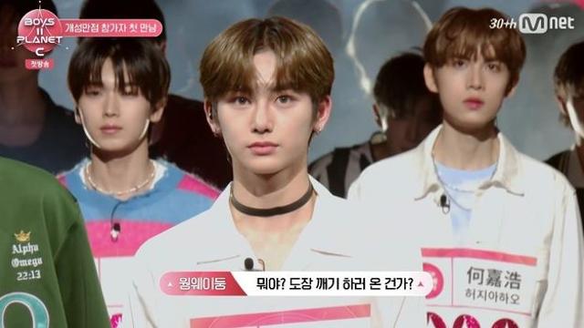 '보플2', 플래닛 C 확장 옳았다…160명 소년들 '데뷔 여정' 스타트