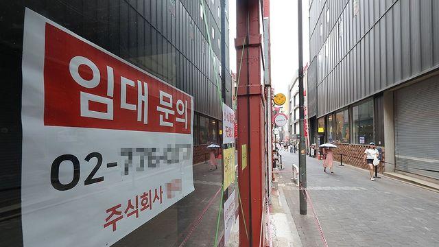 벼랑 끝 기업 자금난…어음 부도율 10년 만에 최고