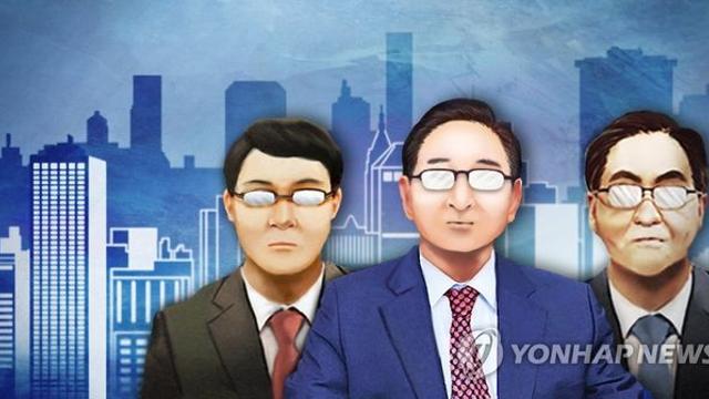 자기 목소리 없는 재벌 사외이사들…