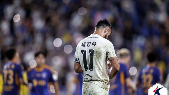 “팬들이 우리를 포기하지 않길”… 대구 주장 세징야의 간절한 부탁