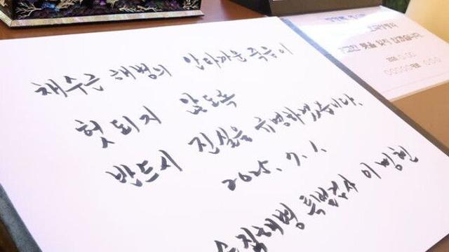 군인권센터 