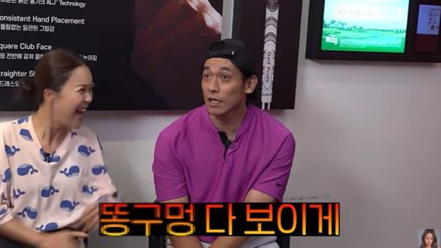 정석원, 골프 싫어했던 이유…
