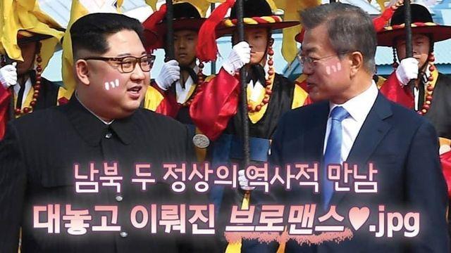 ㅈㄹ 레전드