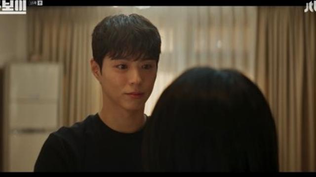 '굿보이' 김소현, ♥박보검 펀치 드렁크 눈치채…