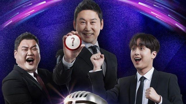 ‘불후의 명곡’ 울산 특집 녹화 연기…이례적 홍수 피해 여파 [공식]
