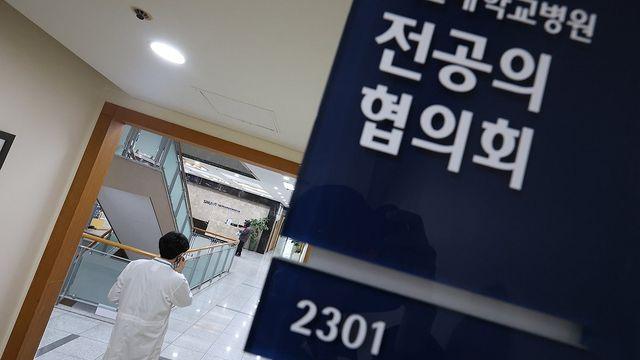 상반기 빅5 전공의, 작년 말 대비 2.4배…의정갈등 전 20% 수준