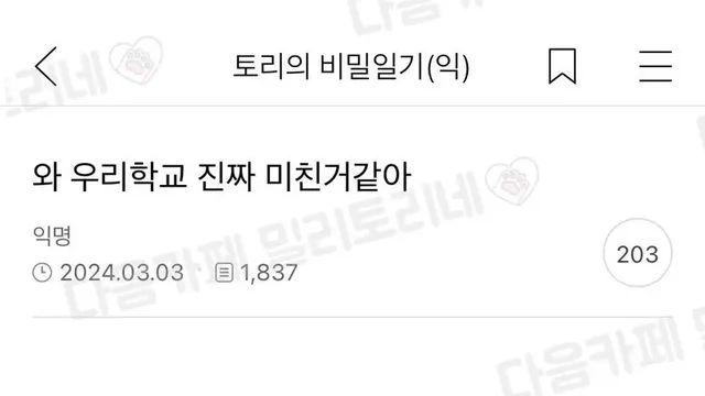 의자 디자인 올타임 레전드
