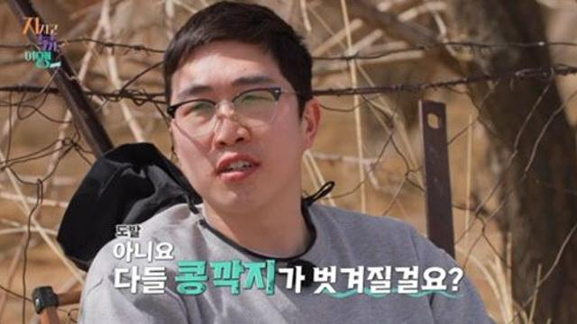 24기 영식, 옥순에 손절 당하고 오열…
