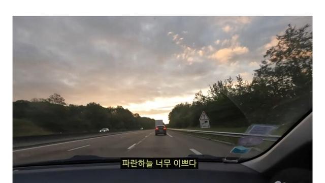 한국 사람만 알 수 있다는 1급 기밀을 알아버린 프랑스녀