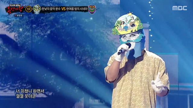 '복면가왕' 이효정 
