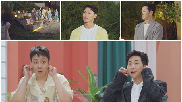 '돌싱글즈7' 은지원 