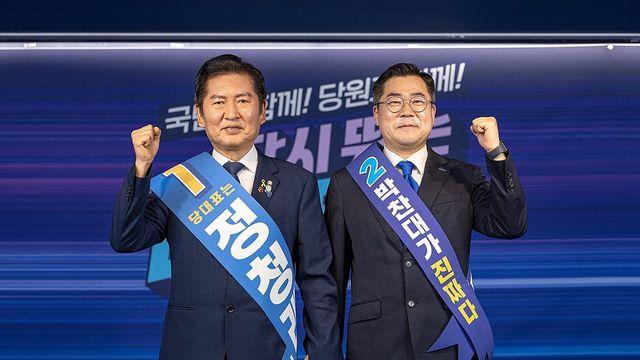 [속보] 전국 폭우 피해 심각…與, 전대경선 일정 재검토