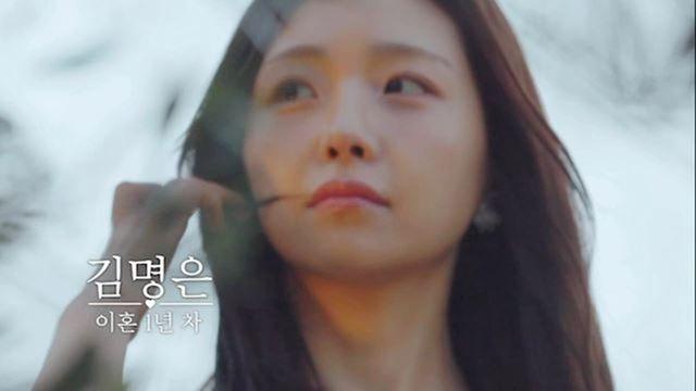 여신 등장에 난리…명은, “대형견美” 인형과 쌍방 호감 (돌싱글즈7)[TV종합]