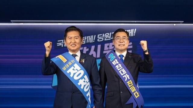 [이슈] 민주 첫 순회경선 충청, 정청래 62.7%압승…전대초반 기선제압