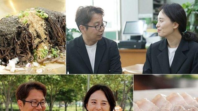 ‘심현섭♥’ 정영림 “처음엔 소개팅 거절…밝고 유쾌한 모습에 호감 느껴” (‘백반기행’)