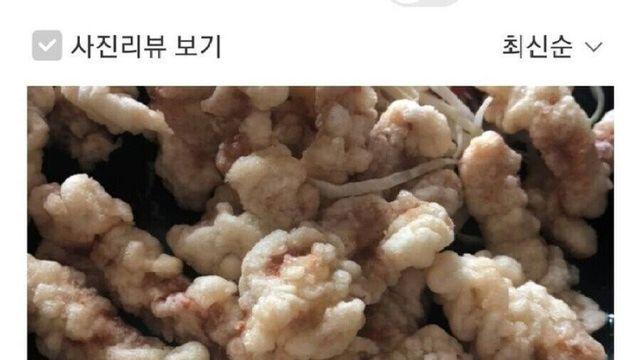 손님 : 근데 왜 밥 메뉴는 안팔아요?
