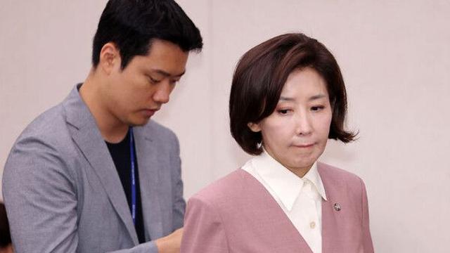 나경원 