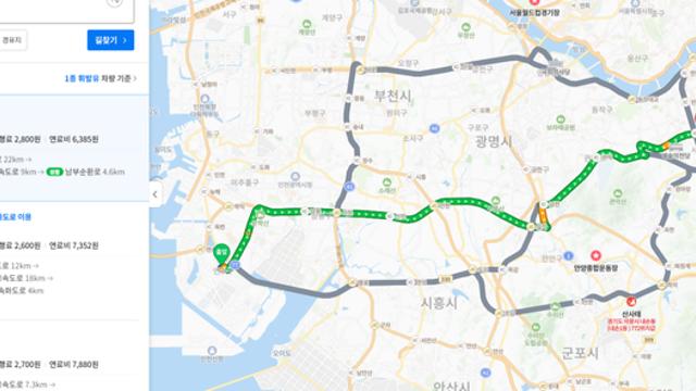 총격 후 도주 거리.jpg