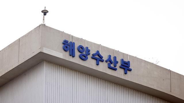 활 참돔·낙지·가리비·오징어...여름 휴가철 수산물 원산지표시 특별점검